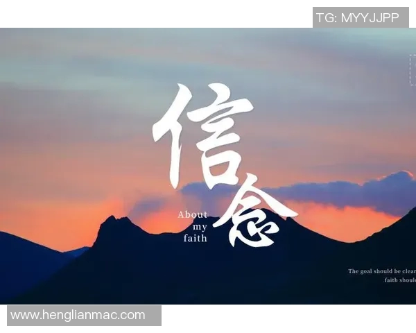 专访李伟:探寻王者荣耀背后的成功秘诀与未来发展方向