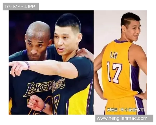 阿里纳斯条款对NBA薪资结构的影响及其在球员交易中的作用解析