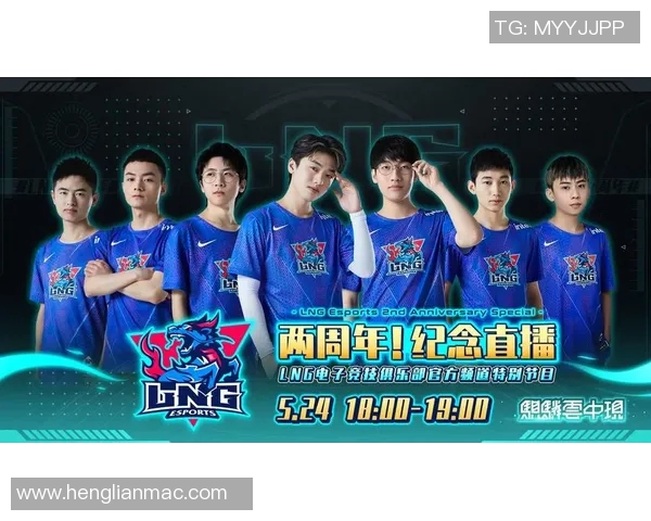 CSGO战术排名更新LNG战队荣登第六位引发热议